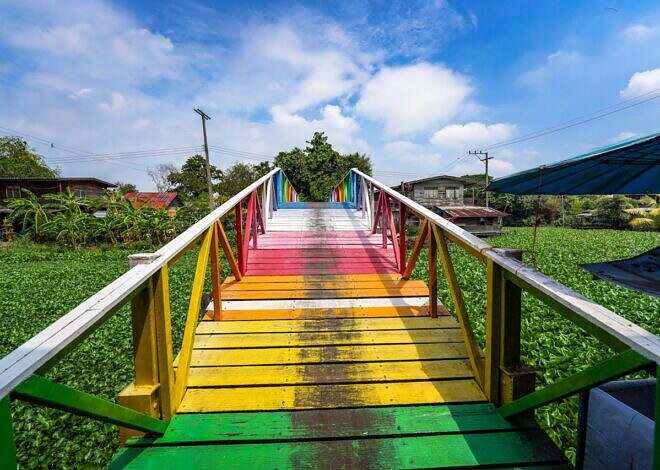 What is the Rainbow Bridge?