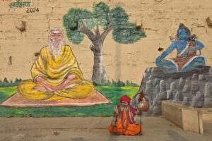 Image of three spiritual beings